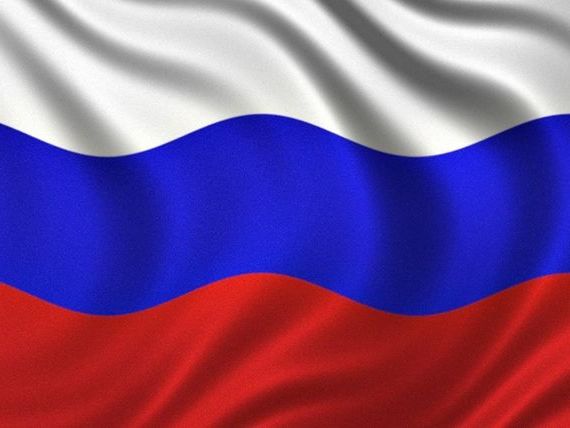 прописка в Плавске